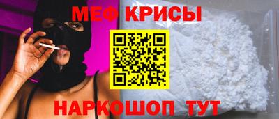 apvp Севастополь