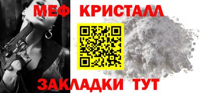 бошки Свободный