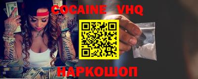 бошки Свободный