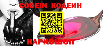 apvp Севастополь