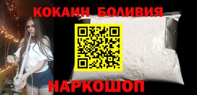 apvp Севастополь