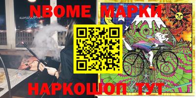 apvp Севастополь