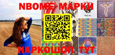 apvp Севастополь
