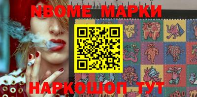 apvp Севастополь