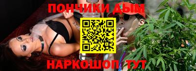бошки Свободный