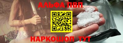бошки Свободный