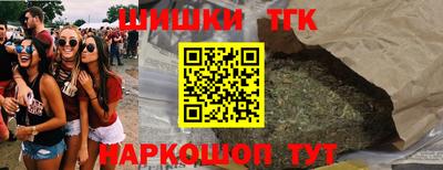 apvp Севастополь