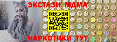 apvp Севастополь