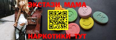бошки Свободный