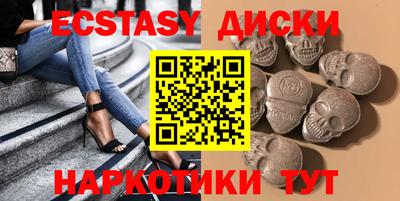 бошки Свободный