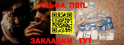 бошки Свободный