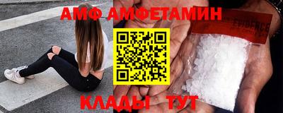 apvp Севастополь