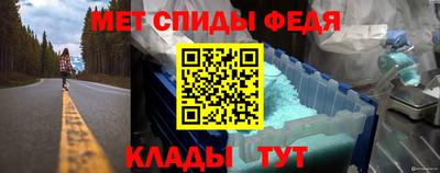 бошки Свободный