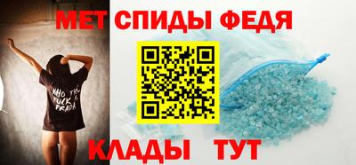 марихуана Северобайкальск