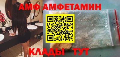 apvp Севастополь