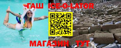 apvp Севастополь