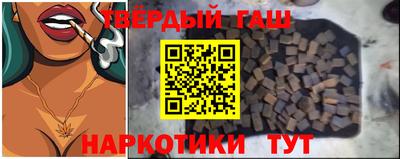 бошки Свободный