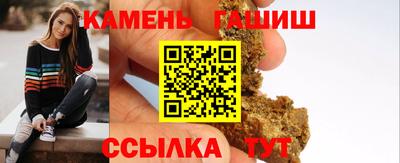 apvp Севастополь
