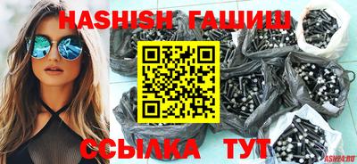 apvp Севастополь