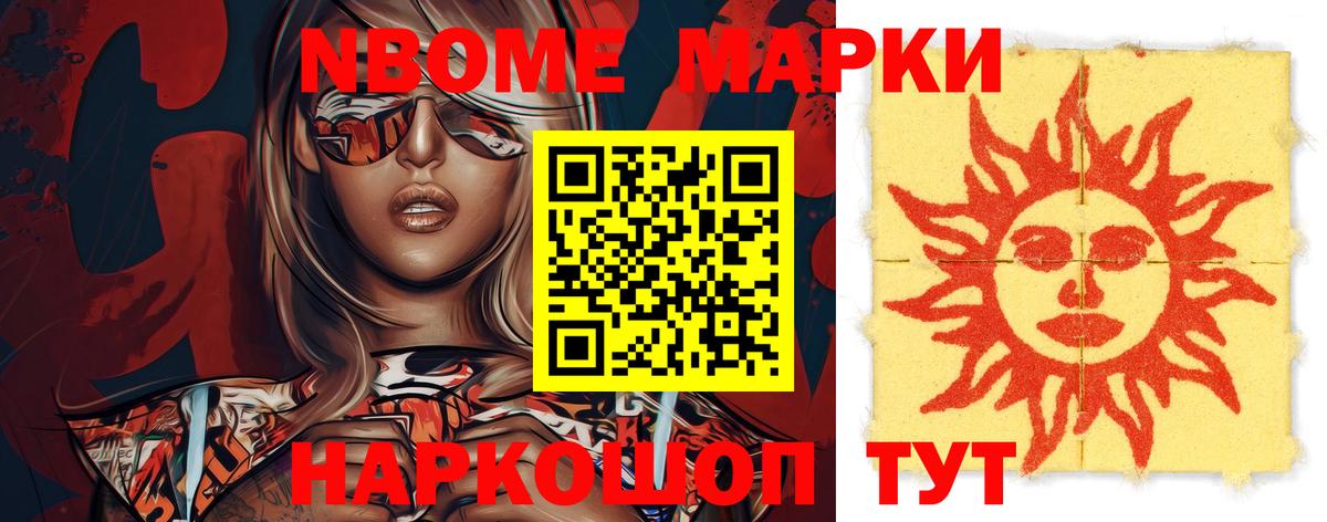 Лсд 25 экстази ecstasy  LSD-25 экстази ecstasy  Ростов-на-Дону  Вход с VPN 